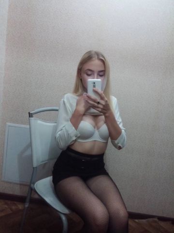 Проститутка Натуся